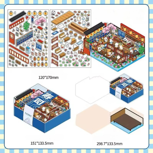 Baking Shop