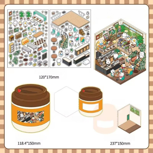 Baking Shop