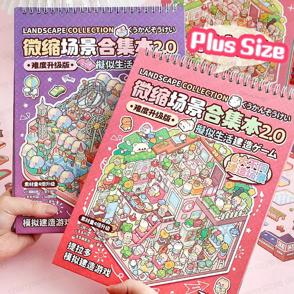 Dreamscape Set – 6in1 Plus Size Scene Sticker Books