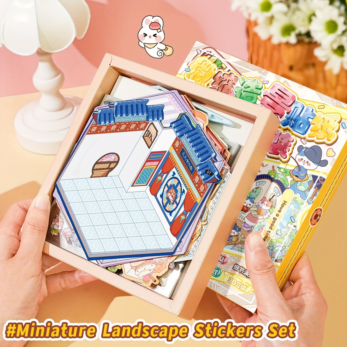 DreamBox – 20 Cartoon Landscape Scenes