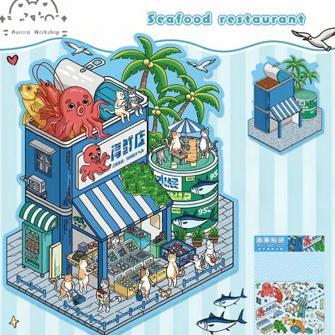 Island Getaway [Plus Size]